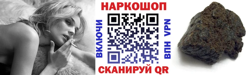 Купить Cocaine  MDMA  А ПВП  ГАШ  Меф мяу мяу  МАРИХУАНА  Солигалич