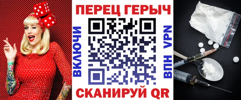 Героин герыч  Купить где  Солигалич 