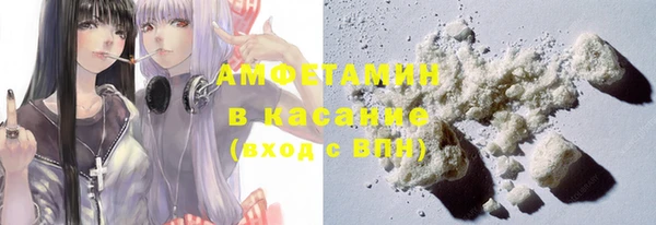 мефедрон Снежинск