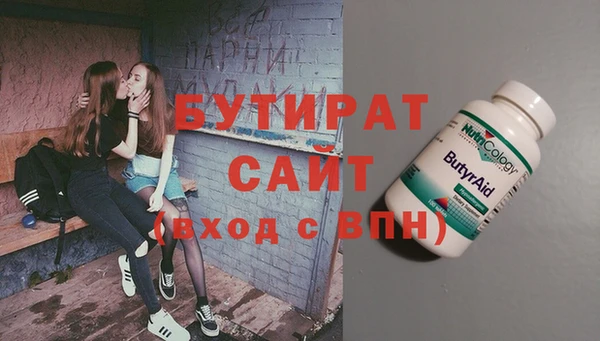 СК Снежногорск