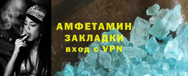 СК Снежногорск