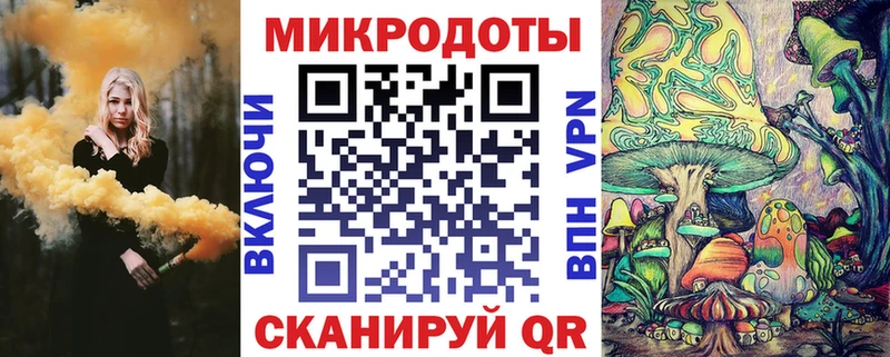 Псилоцибиновые грибы GOLDEN TEACHER  Купить где  Солигалич 